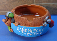 Пепельница "Пожарный" 2